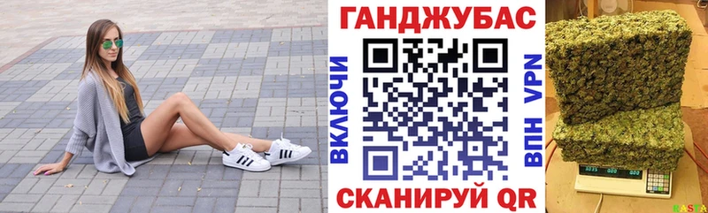 APVP Яровое