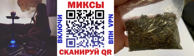 наркошоп  Яровое  БУТИРАТ оксибутират 