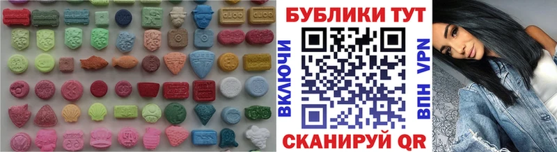 blacksprut ССЫЛКА  Яровое  Экстази louis Vuitton 