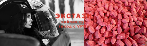 мескалин Алзамай