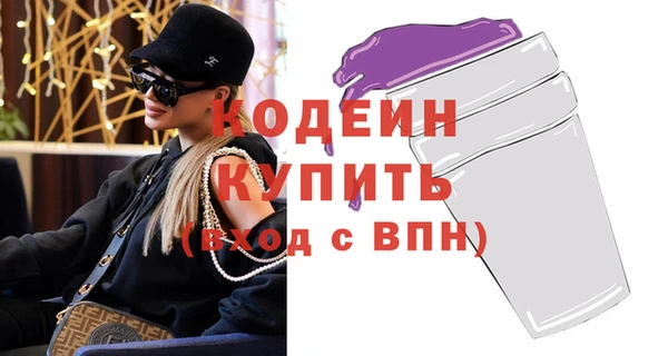 мескалин Алзамай