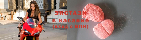 синтетический гашиш Алексеевка