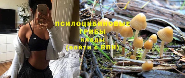 мескалин Алзамай