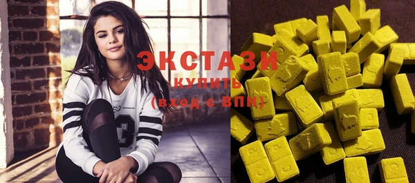 кокаин колумбия Саяногорск