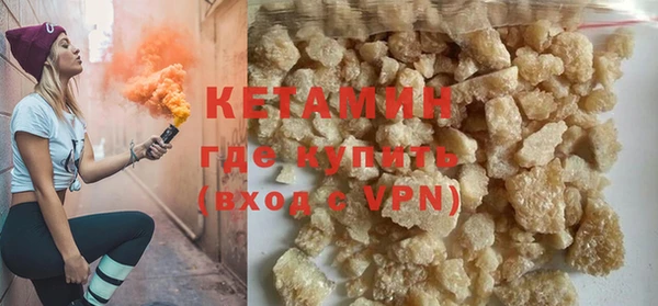 трава Алексин