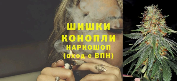 трава Алексин