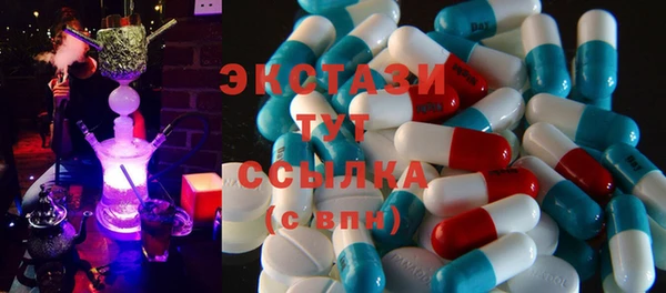 трава Алексин