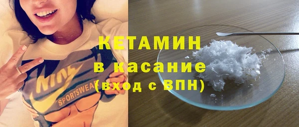 синтетический гашиш Алексеевка
