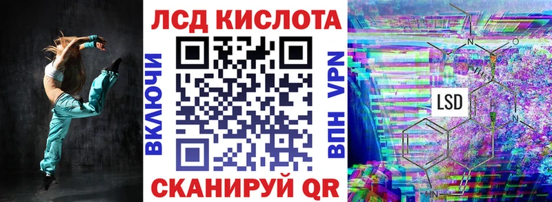Наркотические марки 1500мкг  даркнет сайт  Яровое 